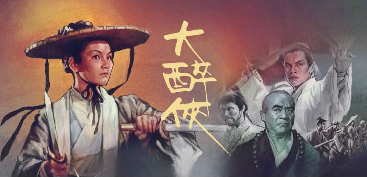 超碰在线电影 高分剧集 海报